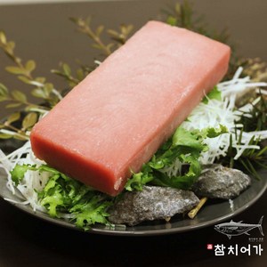 [참치어가] 고급 참치회 눈다랑어 속살 200g, 1개