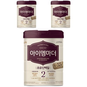 아이엠마더 분유 2단계, 800g, 3개