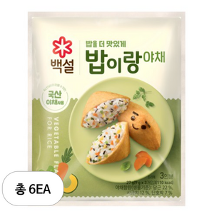 백설 밥이랑 야채, 27g, 6개