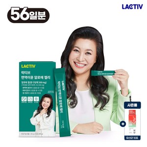 락티브 오은영 면역이뮨 알로에 젤리 56포, 단품, 280g, 1개