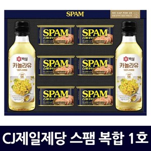 CJ 스팸 복합 1호 5et 1box, 5세트