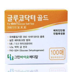 글루코닥터 골드 혈당검사지, 1개, 100개입