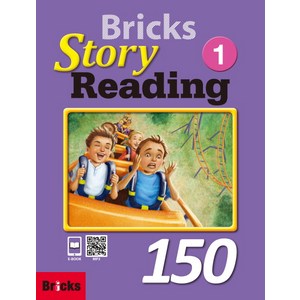 Bicks Stoy Reading 150. 1(SB+WB), 1권, 사회평론