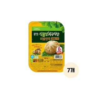 [풀무원] 식물성 지구식단 이슬만두 직화불고기맛 180gX7개, 7개, 180g