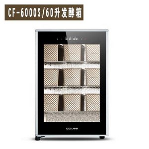 도우컨디셔너 제빵 발효기 반죽 숙성고 Cass cf-6000s 상업용 가정용 베이킹 빵 발효 상자 웨이크 업 표면 웨이크 업 상자 요구르트 기계 60 리터 40 리터, 60리터(3단) 60리터 6000s(3단), 60리터(3단)