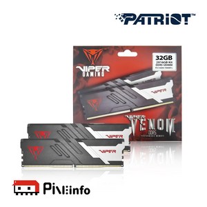 패트리어트 VIPER VENOM DDR5 32G PC5-56000 CL32 7000MHz (16GX2) 듀얼패키지 파인인포 (하이닉스 칩 내장)