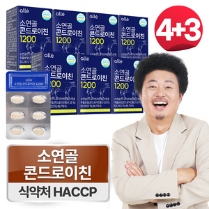 알레 소연골 콘드로이친 1200 식약처 인증 HACCP, 7박스, 60정