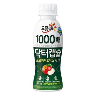 빙그레 닥터캡슐 1000배 사과 요구르트 130ml, 빙그레 닥터캡슐 사과 130ml, 24개, 24개