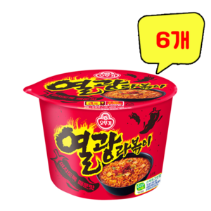 오뚜기 열광 라볶이 큰 컵 125g, 6개