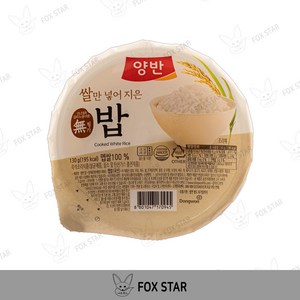 양반 밥, 130g, 6개