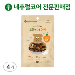 네츄럴코어 강아지간식, 4개, 100g, 오븐에 구운어묵 야채