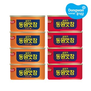 동원 참치 동원맛참 고소참기름 135g 4캔 + 매콤참기름 135g 4캔, 1세트