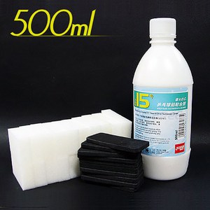 [DHS] 15호 글루 500ml, 1개