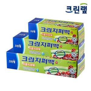 크린랲 크린 이중 지퍼백 소+중+대, 1세트