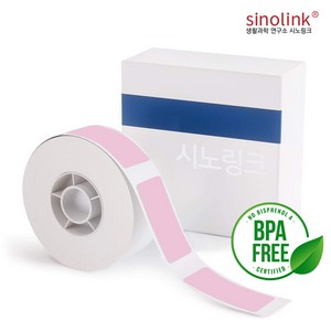 시노링크 라벨프린터 NIIMBOT 님봇 D11 D110 라벨지, B-2) 핑크 12x40mm