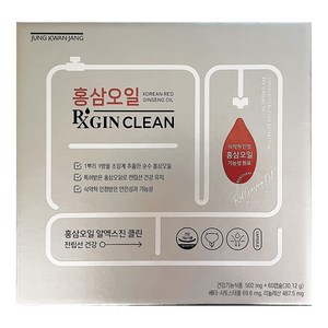 정관장 홍삼오일 RXGIN CLEAN 알엑스진 클린 60캡슐, 1개, 60정