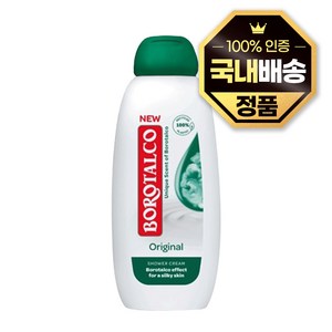 보로탈코 오리지널 샤워크림 바디워시, 250ml, 1개