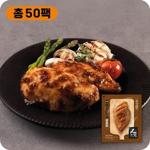 꼬기다 프리미엄 수비드 소스 닭가슴살 11종 골라담기, 100g, 50개, 갈비맛