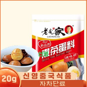 월월중국식품 로팡가 중국 차단료 20g, 1개