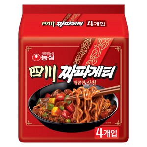 짜파게티 사천 137g, 8개