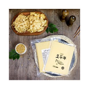 국내생산 스푸마켓 포두부 600g 진공포장 유통기한3개월, 1개