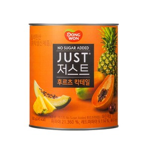 동원 JUST 저스트 노슈가 후르츠 칵테일 통조림, 1개, 822g