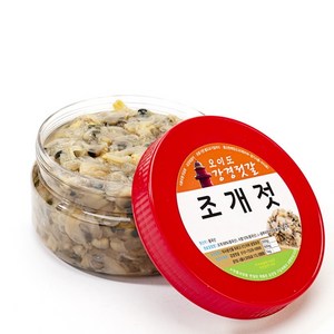 오이도강경젓갈 조개젓, 1kg, 1개