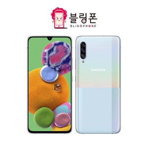 갤럭시A90 5G 128GB 공기계 중고폰 자급제 SM-A908, 가성비 좋은 A급, 화이트_AA급