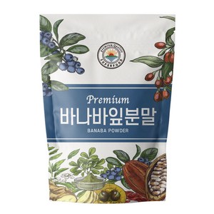 해나식품 바나바잎 분말 가루, 500g, 2개