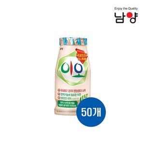 남양 이오 요구르트 80ml 50입 (5입x10개) 50개