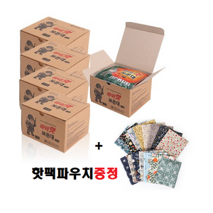 [판매자로켓] 마이핫 보온대160g + 파우치, 40개