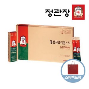 정관장 홍삼진고이뮨스틱 10gx30포 +쇼핑백포함, 30개, 10g