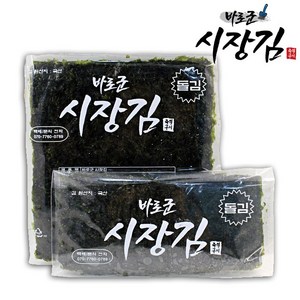 바로군 시장김 돌김 3봉 즉석구이김 조미김 해남김 전장김 자른김, 1개, 자른김 3봉