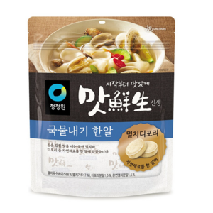 맛선생 멸치디포리 국물내기 한알, 80g, 1개