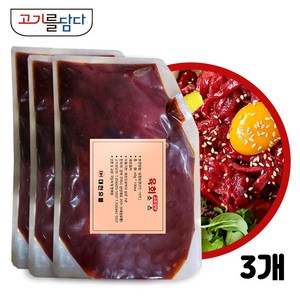 대현 소문난 육회소스 고추장맛 2kg (대용량), 3개