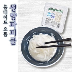 으뜸 홈메이드 생양파피클 100g x20팩_양파초절임 쌀국수 삼겹살 양파절임, 20개