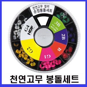 천연 고무 좁살봉돌 세트 고무좁살봉돌, 1개