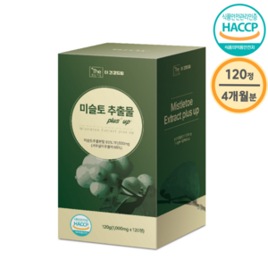 더건강드림 미슬토 추출물 분말 고함량 93% 국내산 참나무 겨우살이 식약처 HACCP 인증, 1박스, 120정