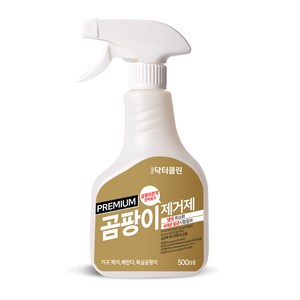 닥터클린 냄새줄인 프리미엄 곰팡이제거제, 1개, 500ml