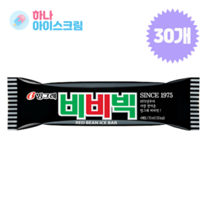 빙그레 비비빅 아이스크림, 70ml, 30개