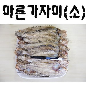 마른가자미(500g)소(사슬) 튀김 구이 조림 안주 반찬 물가자미 해인수산, 1개