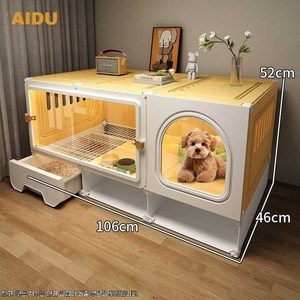 AIDU 강아지 고양이 집 애완동물 대형 조립식 케이지 하우스, 라지 106 * 46 * 52 옐로우