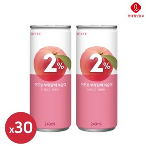 롯데칠성음료 이프로부족할때, 240ml, 30개