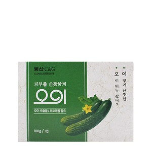 동산씨앤지 오이 비누, 100g, 20개