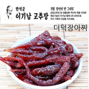 순창 명인 이기남할머니고추장/ 더덕장아찌 500g, 1개