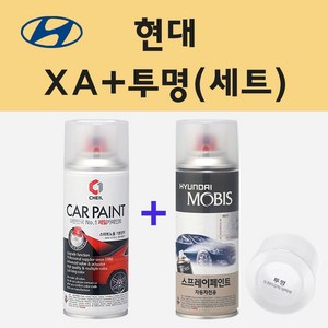 현대 XA 마브그레이 주문 스프레이 페인트 + 투명스프레이 200ml, 1개