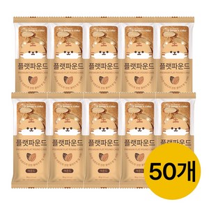 [맘스케이크] 플랫파운드 아몬드맛, 50개, 50g