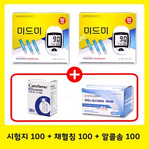 미드미 혈당시험지 100매 + 채혈침 100개 + 알콜솜 100개, 1세트