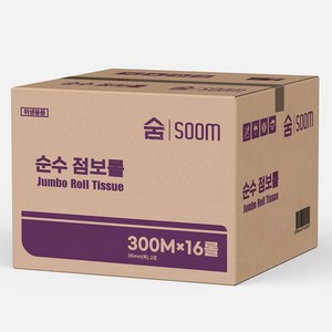 숨 점보롤 300m 2겹 16롤 대용량 업소용 점보롤화장지 휴지 두루마리, 1개