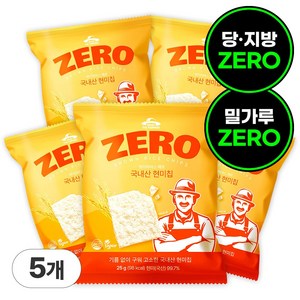 [다이어터 시즌 필수] 품절대란 오리지널 기름없는 국내산 현미칩 튀기지 않고 구운 건강한 간식, 5개, 25g